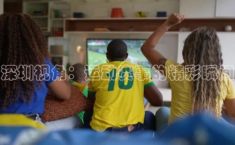 Bsport体育APP下载全站