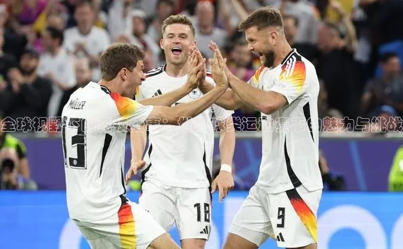 必一运动Bsport官方网站