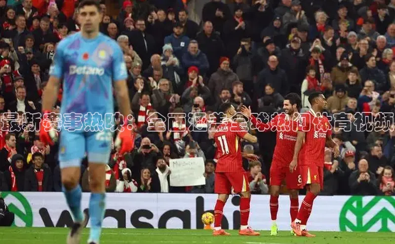 b体育app平台下载