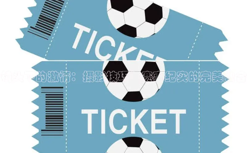 B体育网页版在线登录官网