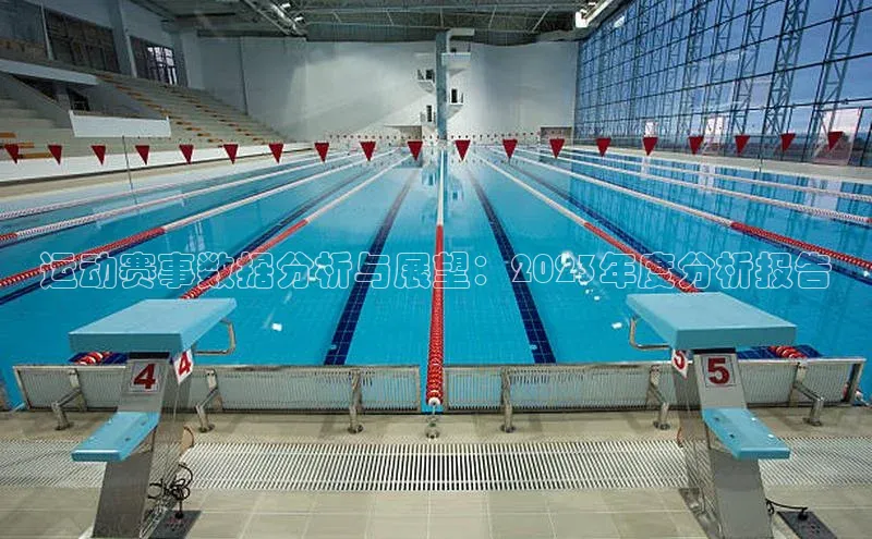 Bsport体育-官方网站