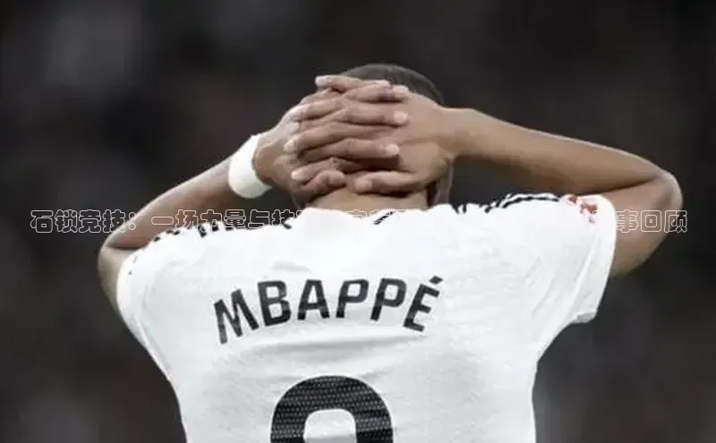 必一运动官网登录入口