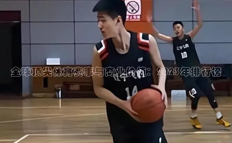 b体育app平台下载