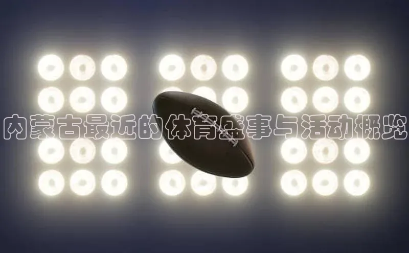 必一运动(B-Sports)官方网站