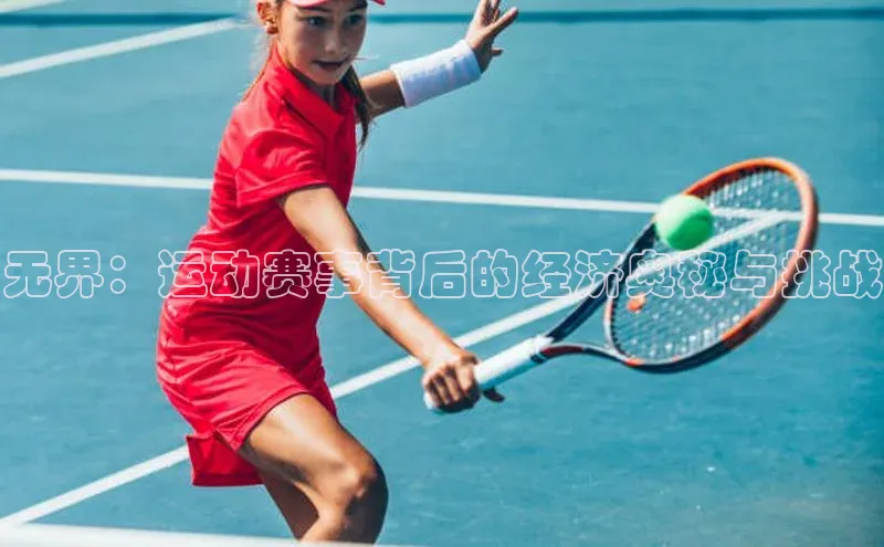 bsports官网首页