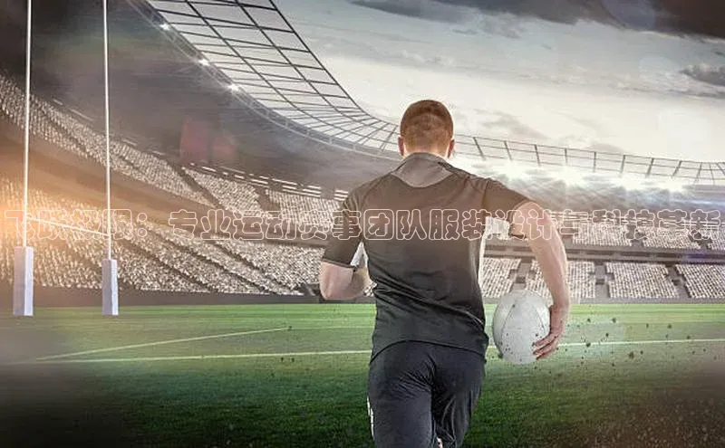 必一·体育(B-Sports)