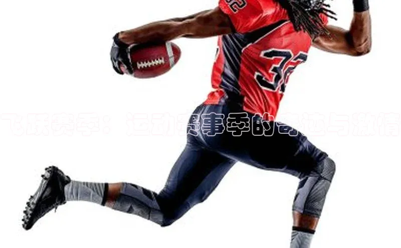 Bsport体育在线官网